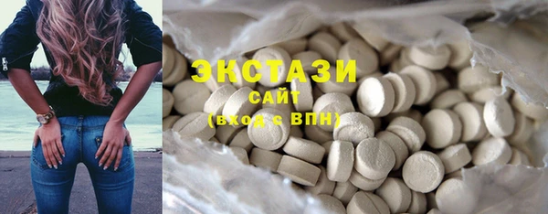 mdpv Баксан
