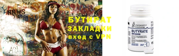 mdpv Баксан