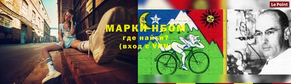 mdpv Баксан