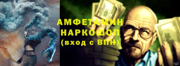 метадон Балабаново