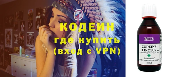 mdpv Баксан