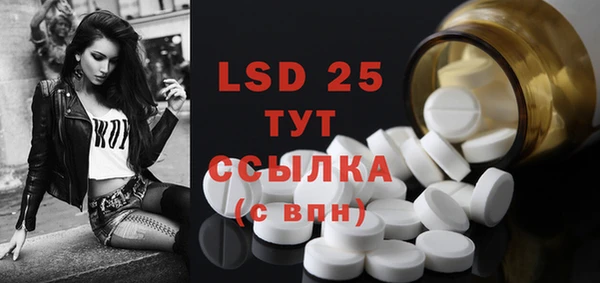 метадон Балабаново