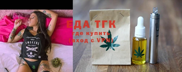 метадон Балабаново