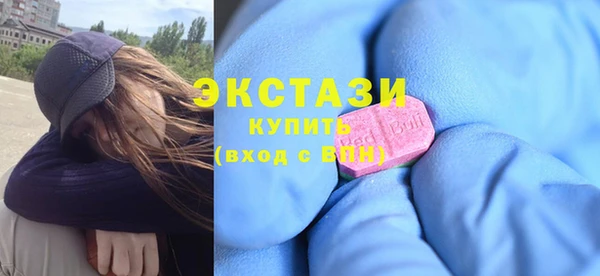 mdma Сафоново