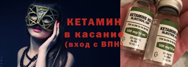 mdpv Баксан