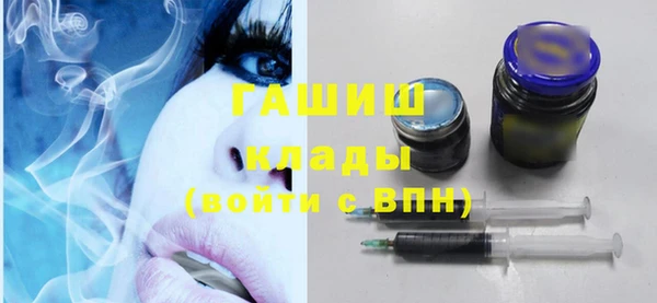 кокаин перу Саяногорск
