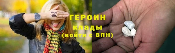 mdpv Баксан
