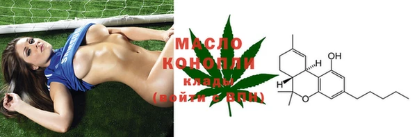 mdpv Баксан
