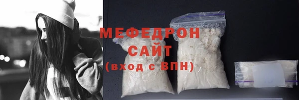 метадон Балабаново