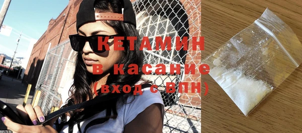 метадон Балабаново