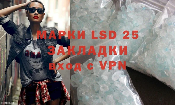 mdpv Баксан