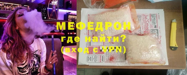 метадон Балабаново