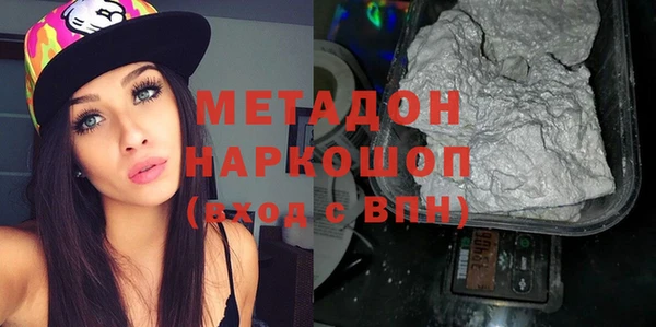 mdpv Баксан