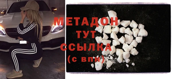 герыч Балахна