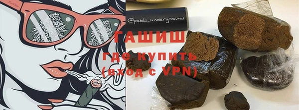 mdpv Баксан