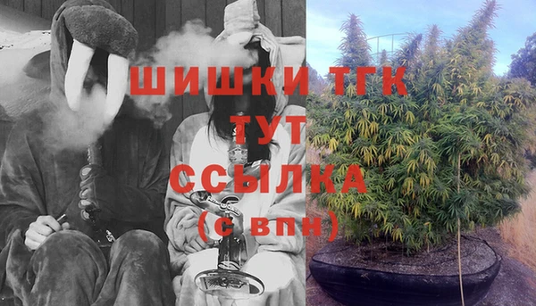 метадон Балабаново