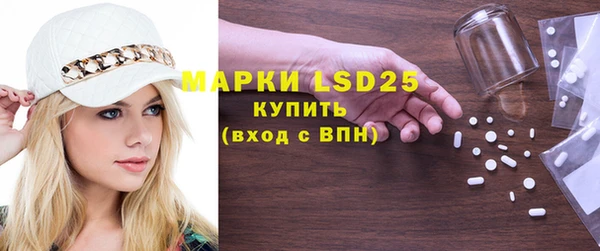 метадон Балабаново