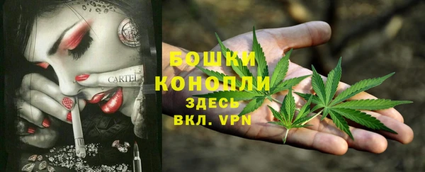 метадон Балабаново