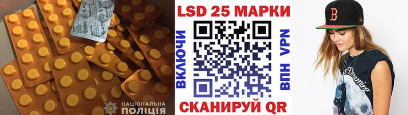 OMG как зайти  Железноводск  Лсд 25 экстази ecstasy 
